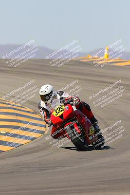 media/Oct-07-2023-CVMA (Sat) [[f84d08e330]]/Race 5 Amatuer Formula Middleweight/